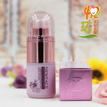 New Face Moisturizing Flawless Isolated Liquid Base Makeup Embellished Color Makeup Front Milk Powder Bottom Raiser Color Invisible Pores