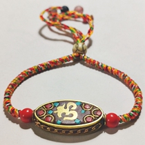 Tibetan ethnic style colorful knot buzzing curse beads men and women couples Jokhang Temple hand rope adjustment long Christmas ceremony