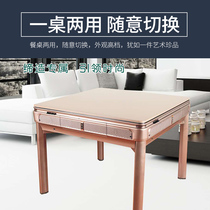 2019 Mahjong machine automatic new multifunctional dining table dual-purpose mahjong table four roller coaster silent chess table