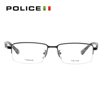 POLICE glasses optical frame male light titanium half frame myopia glasses frame female VPL448K send anti-blue light lens