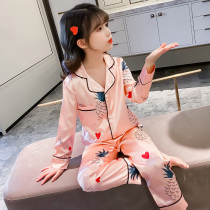 Childrens pajamas thin long sleeves spring and autumn girls princess ice silk home clothes girls cute super cute set air conditioning suits