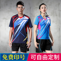 Couple badminton suit couples breathable quick-dry table tennis sportswear men and women short-sleeved custom competition clothes
