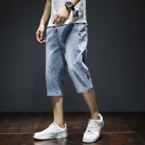 2020 Summer New Tide Cards Loose Straight Cylinder 70% Mid Pants Korean Version Trend Casual 100 lap 7 Jeans Shorts