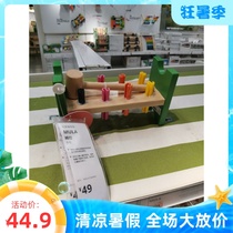 Toys Hammering block banging toys Childrens toys Baby toys Multi-color MLA series IKEA domestic