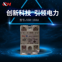 Shanghai China mainland DC normally open type super and factory direct sales SSR-10AA control AC