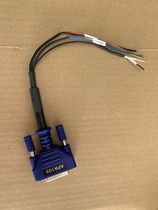 Is connected MX808IM joint XP401 accessories APA109 is connected XP401PRO APA109 MC9S12 wire harness