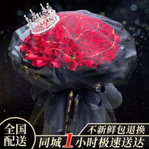 Wuhan 99 red rose bouquet flowers express the same city Yichang Chongqing Beijing birthday delivery girlfriend distribution flower shop