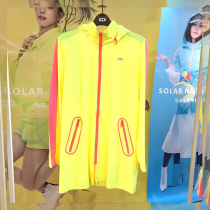 Rear YHOII Anti-Dress Collage color styling with cap jacket Anti-ultraviolet and breathable perspiration outdoor anti-wear