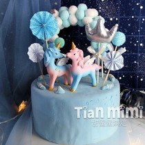 Bake cake decoration ornaments star unicorn birthday cake decoration decoration star unicorn cake accessories