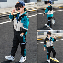 Boys autumn dress foreign style sports suit 2021 Spring and Autumn new childrens leisure Korean version of foreign handsome childrens clothing tide