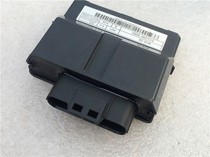 Applicable to Hao Yu Jue EFI ECU old model Yu drill igniter EFI control unit ECU original imported