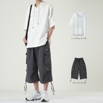 Loose Tandem Caps Short Sleeve Ice Sensation T-Shirt Men 50% Sleeves Clothes Harbor Wind s Chains 2021 New Summer Suite
