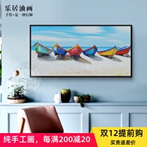 Hand-painted blue sky Beach Sea View boat texture oil painting modern living room bedroom dining room study with frameless decoration hanging painting