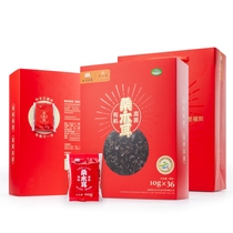 Yun Xiaojun Organic Sam Gift Box 360g Boutique Black Mungus Mountain Zhen Spring Festival dry delivery package