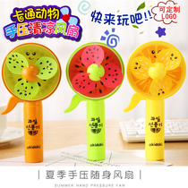 Summer cute hipster creative children hand pressure fan student mini manual cooling toy can be customized logo