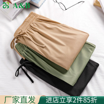 ab underwear pajamas female thin drawing strip stripes can be outfitted with loose leisure home pants R142
