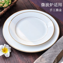 Exquisite 7 inch 8 inch Phnom Penh silver edge bone China flat plate household white porcelain round dish plate Hotel Western plate steak plate