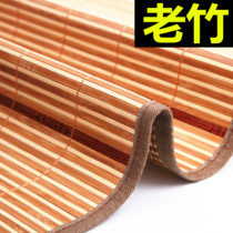 Mat 1 8m1 3m wide 0 7 Straight tube 1m1 1m1 2 Summer 1 4 Bamboo mat 1 5 0 95 double-sided 1 9