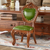 American Stool Nanox Leather small chair children chair Euro style changing shoes stool tea table stool small dining chair with backrest bench