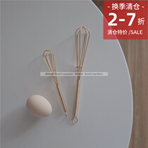 Clearance Special Egg Beater Nordic Simple Gold Manual Mixing Rod Kitchen Baking Utensils