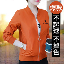 Short JACKET LADY SPRING AUTUMN SLIM 2021 NEW BASEBALL SUIT JACKET OUTERWEAR AUTUMN WINTER PLUS SUEDE CASUAL BLOUSE