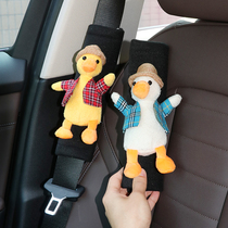 Car seat belt shoulder cover personality cute cartoon pair of car safety strap shoulder strap protective cover interior supplies