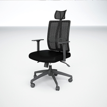  Office chair staff chair staff chair boss chair home computer chair net chair swivel chair guest chair negotiation chair can lie down