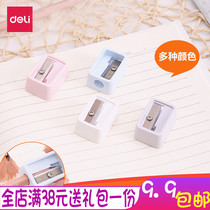 Deli stationery mini pencil sharpener Simple shape pen sharpener Primary school pencil sharpener Creative shape pencil sharpener