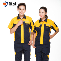 Summer construction site work clothes set mens breathable thin coat day wear-resistant short sleeve labor insurance clothing multi-pocket
