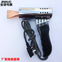 Factory direct external heat type high power 500W electric soldering iron pistol repair welding tool hardcover
