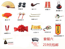Studio costume photo New Year props Rattle Chinese style Chinese style folding fan Shooting fan Sunglasses Pipe hydrangea