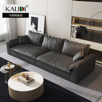 Italian minimalist technology fabric sofa living room simple modern light luxury large apartment straight row ultra-wide sitting deep fabric sofa