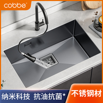 304 Stainless Steel Handcrafted Sink Single Trough Thickened Kitchen Wash Basin Big Pool Household Dishwashing Trough
