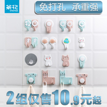 Camellia hook strong adhesive hook load-bearing kitchen bathroom door rear hook single hook strong adhesive strong strong strong hook