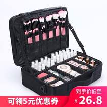 multilayer makeup bag beauty box large portable storage case
