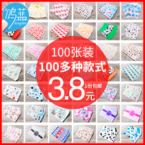 Nougat sugar paper nougat wrapping paper packaging oil paper candy paper baking packaging 100