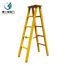 FRP insulated herringbone ladder Electric telescopic ladder engineering Electrical insulation elevator construction insulated joint ladder