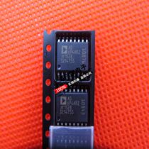 Chip AD694ARZ AD694A SOP-16 package 100% imported original
