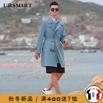 Long windbreaker men fashion sky blue double barge collar British trend autumn and winter new double-breasted handsome thin coat men