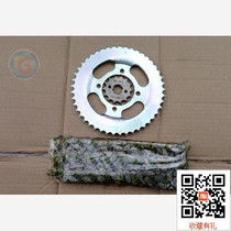 Suitable for new continents Honda SDH125-52 sleeve chain Super sharp arrow chain dental disc size flying sprockets
