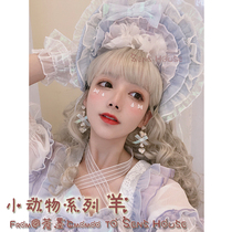 SensHouse=Small animal series sheep=Cute retro big roll lolita white wig Natural high temperature silk