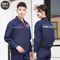 Air-conditioned clothing mens overalls Summer air-conditioned clothes with fan reflective strip cooling workshop workers male refrigeration clothing