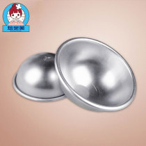 Xuemei Niang mold round mold shallow semicircular spherical jelly mold Dafu mold Family DIY naked perfectionism careful shooting
