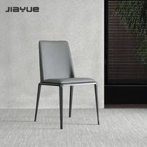 Nordic light luxury stainless steel dining chair modern minimalist designer hotel creative small apartment leather art desk chair