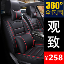 2019 New Qoro 5SUV automatic car seat cushion four seasons universal seat cover all-inclusive seat seat cover