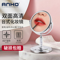 ANHO Pearl Diamond decorative column mirror desktop cosmetic mirror light luxury home mirror round desktop vanity mirror