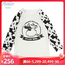 Counter love children soft toffee boy girl modal home pajamas long sleeve top AB372H91