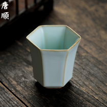 Tang Shun Ceramic Rukun Kin drinks cup of cup of tea cup cup cup of tall cup cup of tea
