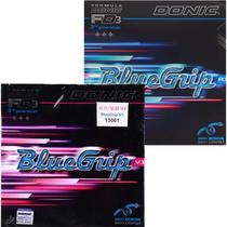 DONIC Doniconic Blue Grip Blue Guip V1 R1 Stickup table tennis rubber anti-gum cover rubber