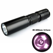 UltraFire C3 850nm infrared night vision instrument evening assisted photographing infrared light source AA battery Tonic Light Lamp